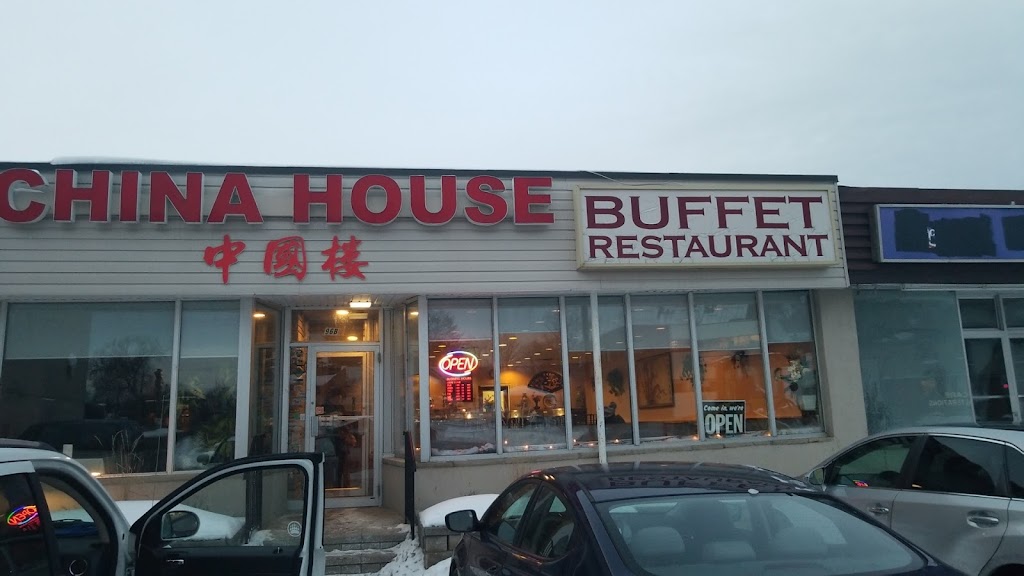 China House | 96 Main St E, Huntsville, ON P1H 1H4, Canada | Phone: (705) 789-7310