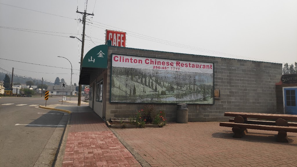 Gold Mountain Restaurant | 1525 Cariboo Hwy, Clinton, BC V0K 1K0, Canada | Phone: (250) 457-1288