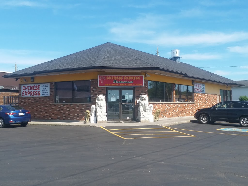 Chinese Express | 601 Arthur St W, Thunder Bay, ON P7E 5R6, Canada | Phone: (807) 475-8833