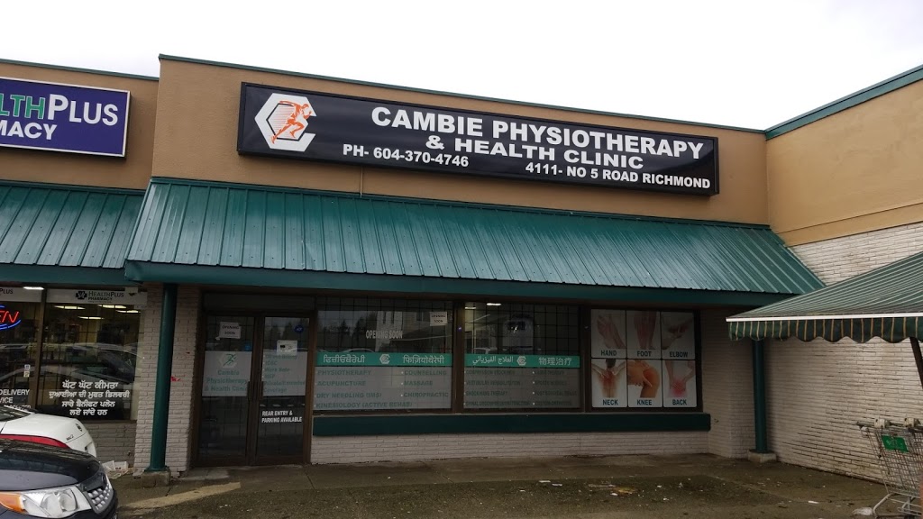 Cambie Physiotherapy and Health Clinic | 4111 No 5 Rd, Richmond, BC V6X 2T9, Canada | Phone: (604) 370-4746