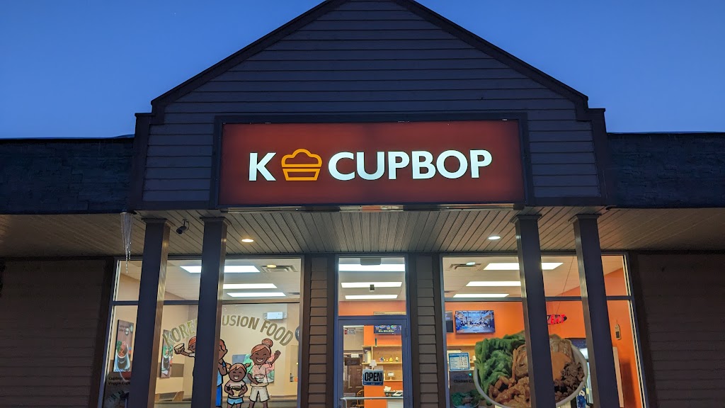 K-CupBop | 504 Champlain St, Dieppe, NB E1A 1P4, Canada | Phone: (506) 854-9160