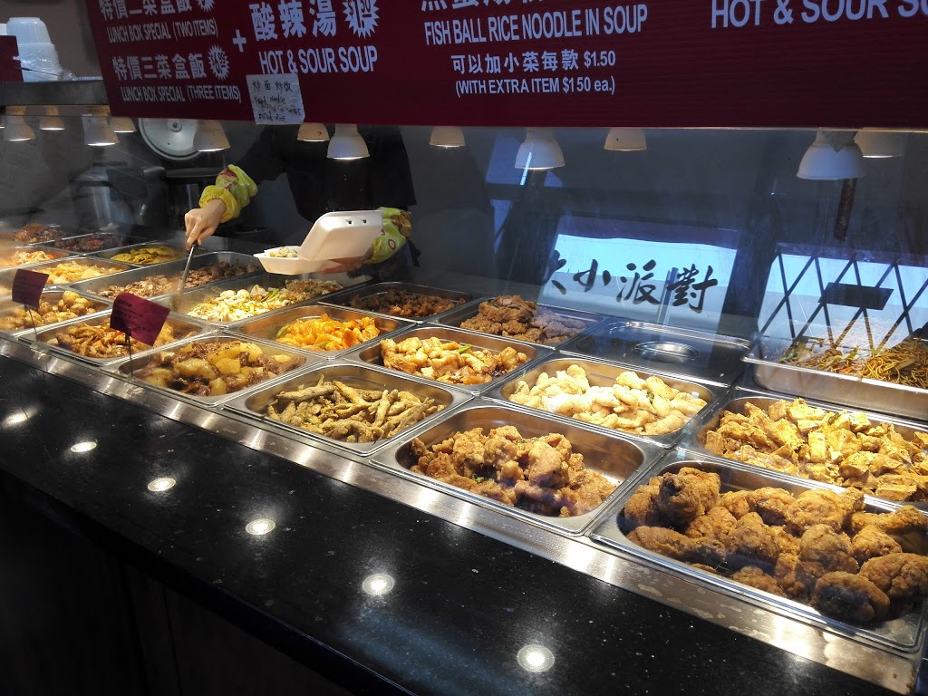 East Kitchen | 5794 Victoria Dr, Vancouver, BC V5P 3W7, Canada | Phone: (604) 428-3268
