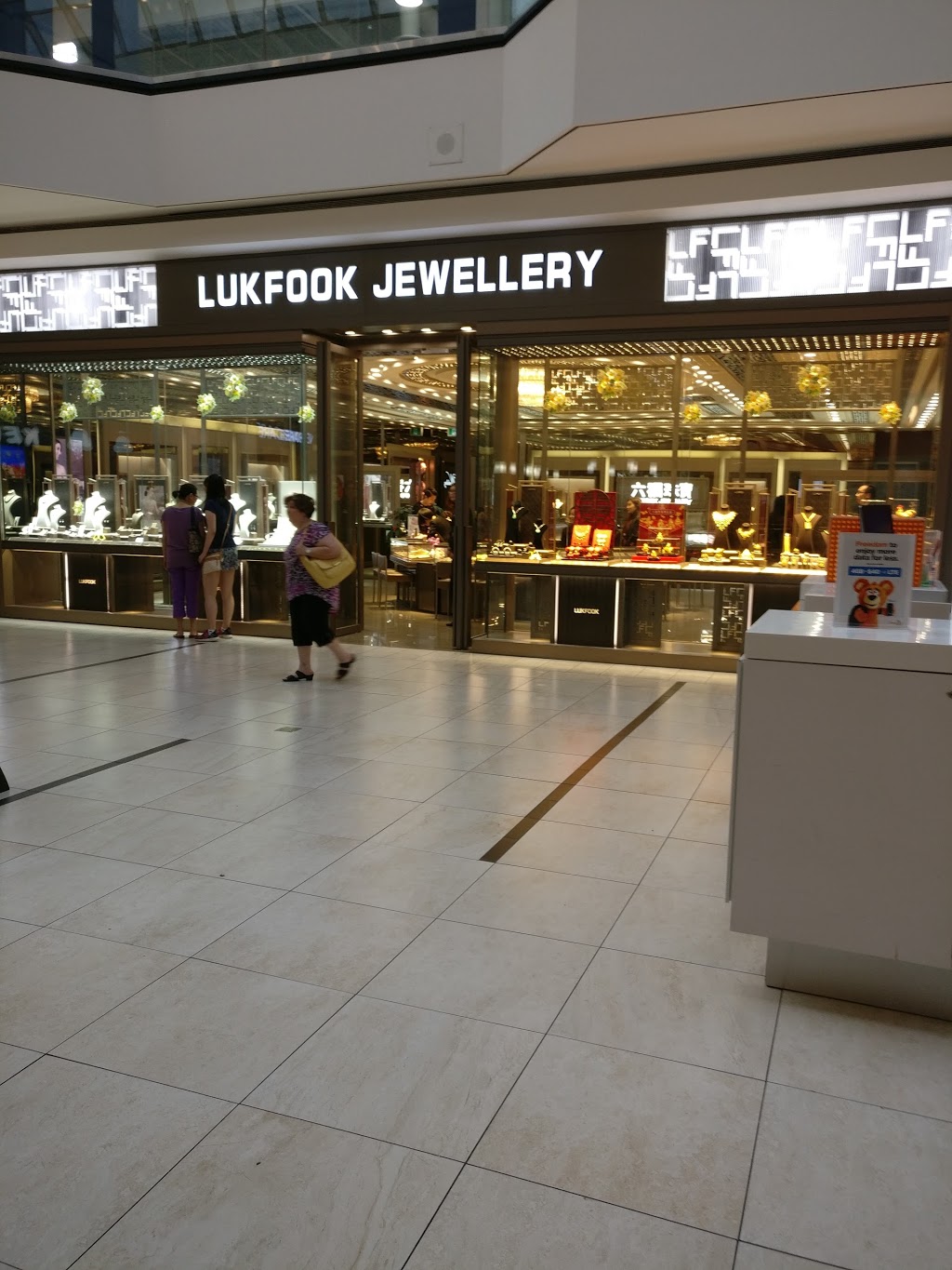 Luk Fook | 5000 Hwy 7, Markham, ON L3R 4M9, Canada | Phone: (905) 944-8488
