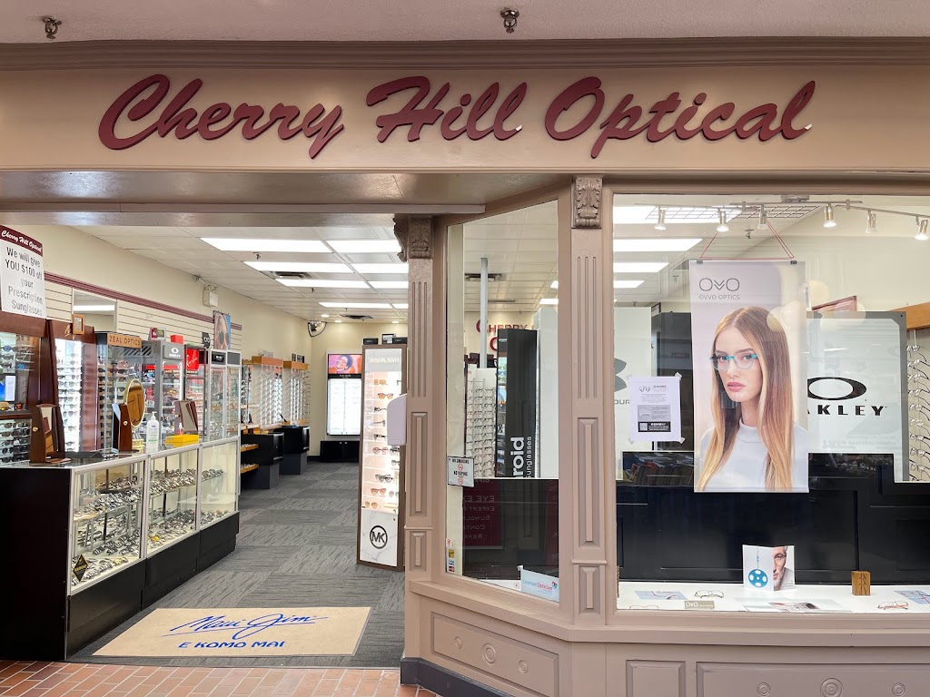 Cherry Hill Optical | 301 Oxford St W, London, ON N6H 1S6, Canada | Phone: (519) 433-3355