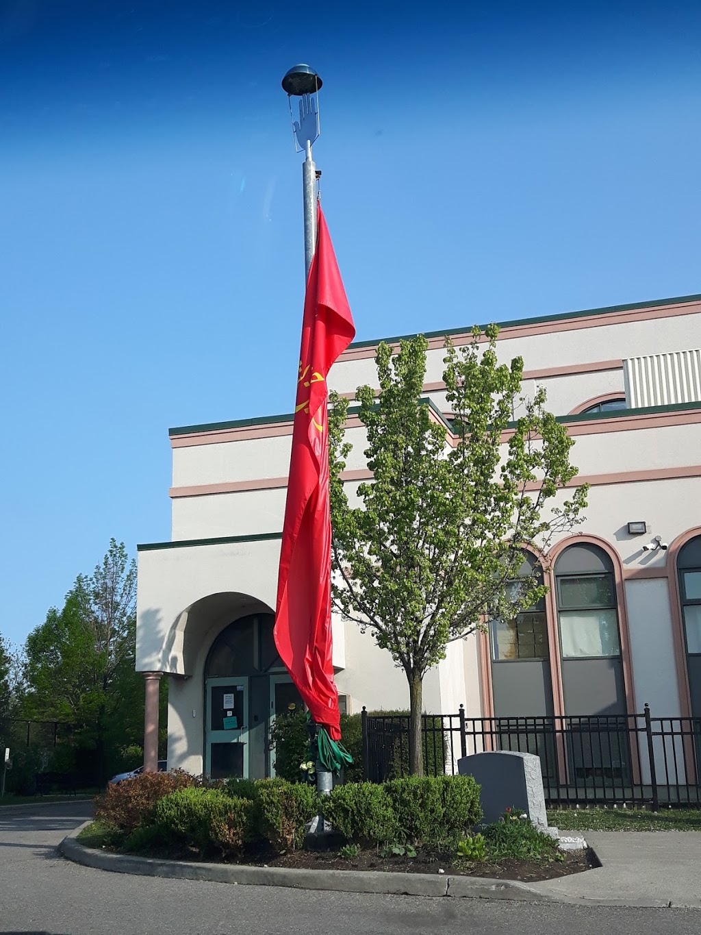 Masumeen Islamic Centre | 7580 Kennedy Rd S, Brampton, ON L6W 0A1, Canada | Phone: (905) 459-0891