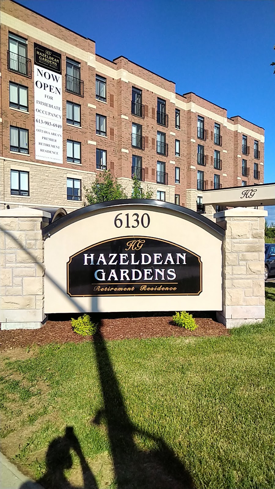 Hazeldean Gardens | 6130 Hazeldean Rd, Stittsville, ON K2S 2M2, Canada | Phone: (613) 903-6949