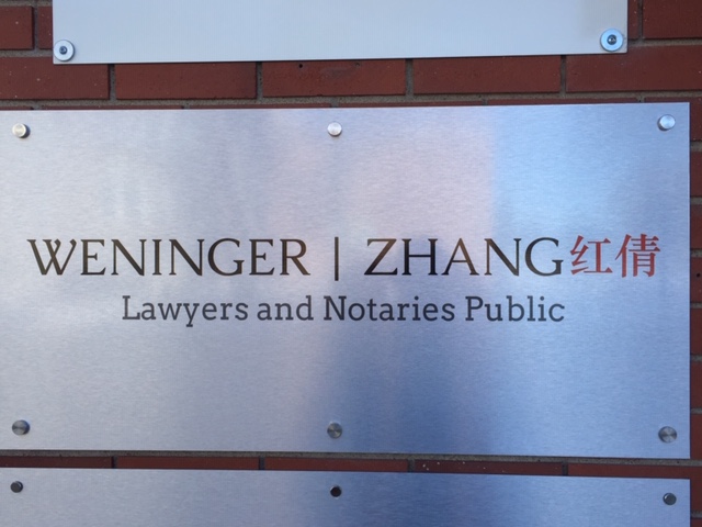 Weninger Zhang, Lawyers and Notaries Public | 1110 Centre St N #500, Calgary, AB T2E 2R2, Canada | Phone: (403) 456-3977