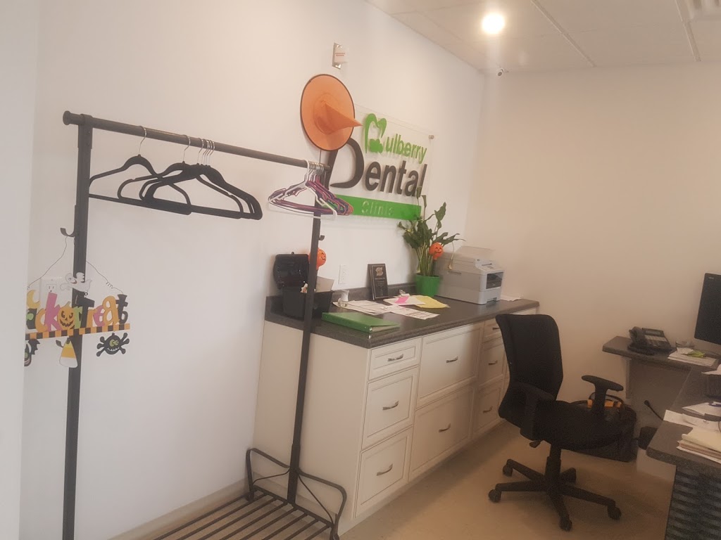 Mulberry Dental Clinic | 351 Montreal St, Kingston, ON K7K 3H4, Canada | Phone: (613) 766-9977