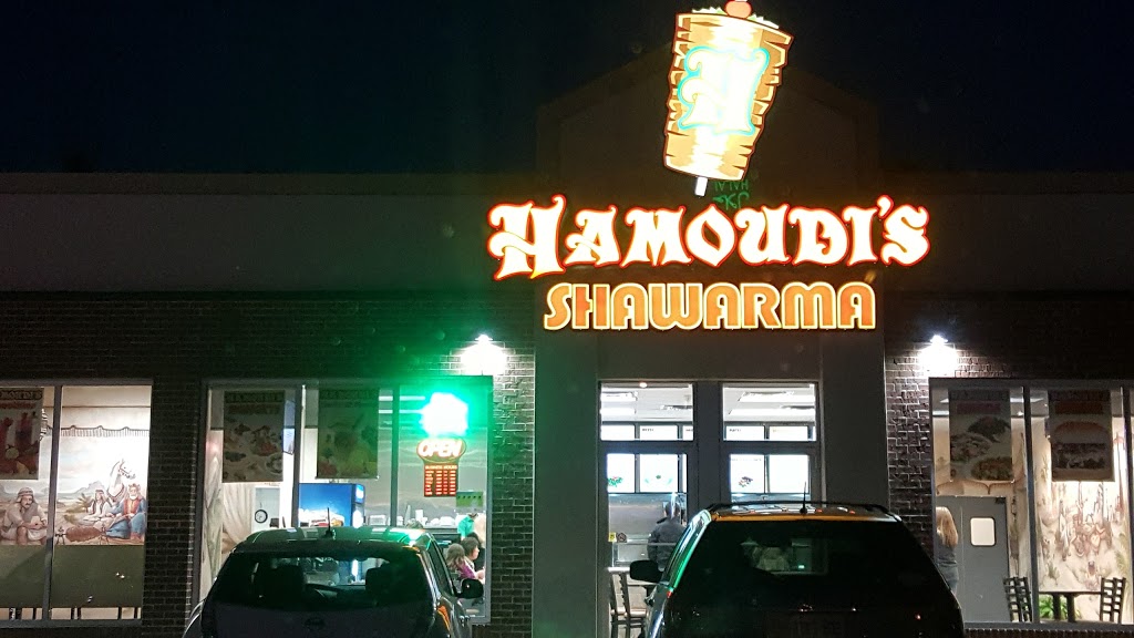 Hamoudis Shawarma | 3392 Dougall Ave, Windsor, ON N9E 1S6, Canada | Phone: (519) 250-0888