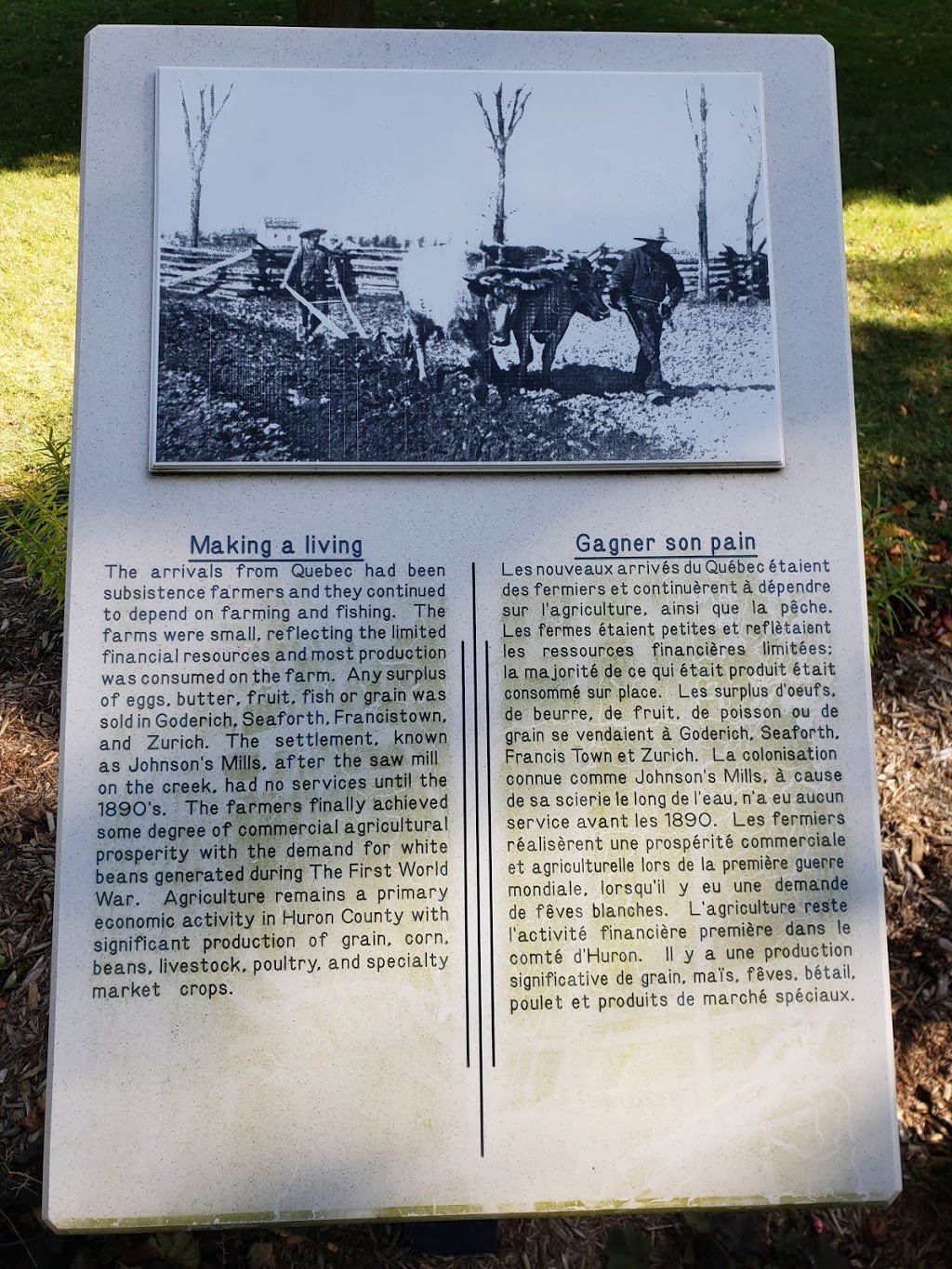 St. Joseph Memorial Park | Bluewater, ON N0M 2T0, Canada