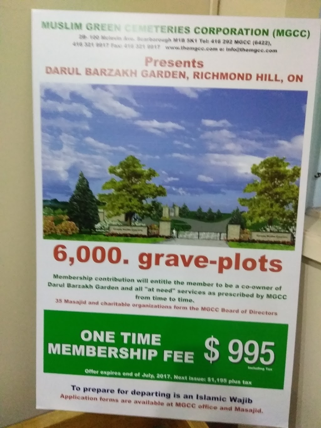 Masjid Al-Jannah | 2201 Ellesmere Rd, Scarborough, ON M1G 3M6, Canada | Phone: (647) 342-7544