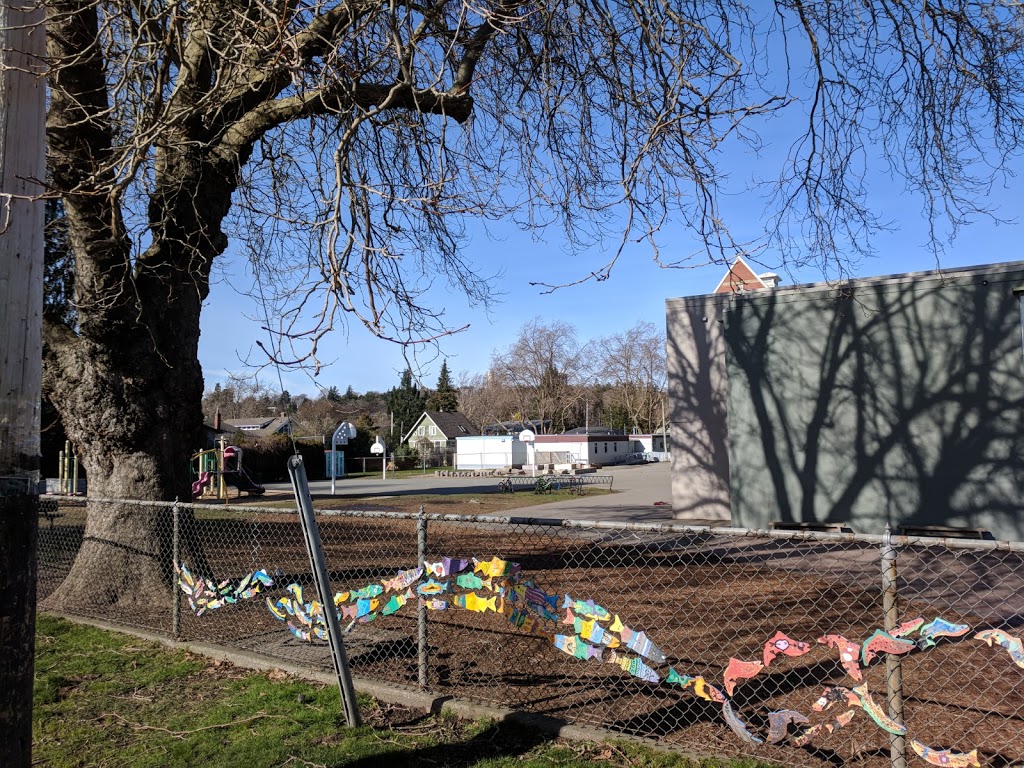 Margaret Jenkins Elementary | 1824 Fairfield Rd, Victoria, BC V8S 1G8, Canada | Phone: (250) 598-5191