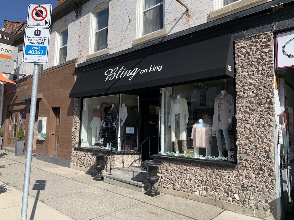 Mc Hughs Awnings | 859 Governors Rd, Dundas, ON L9H 5E3, Canada | Phone: (905) 516-7924