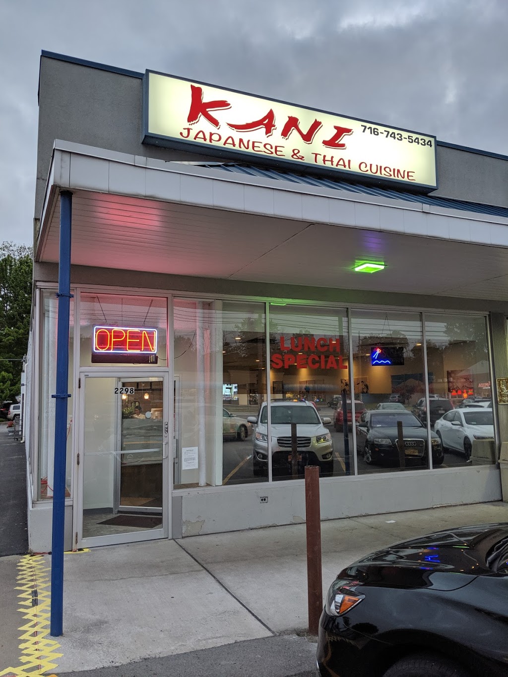 Kani Japanese & Thai | 2298 Niagara Falls Blvd, Tonawanda, NY 14150, USA | Phone: (716) 743-5434