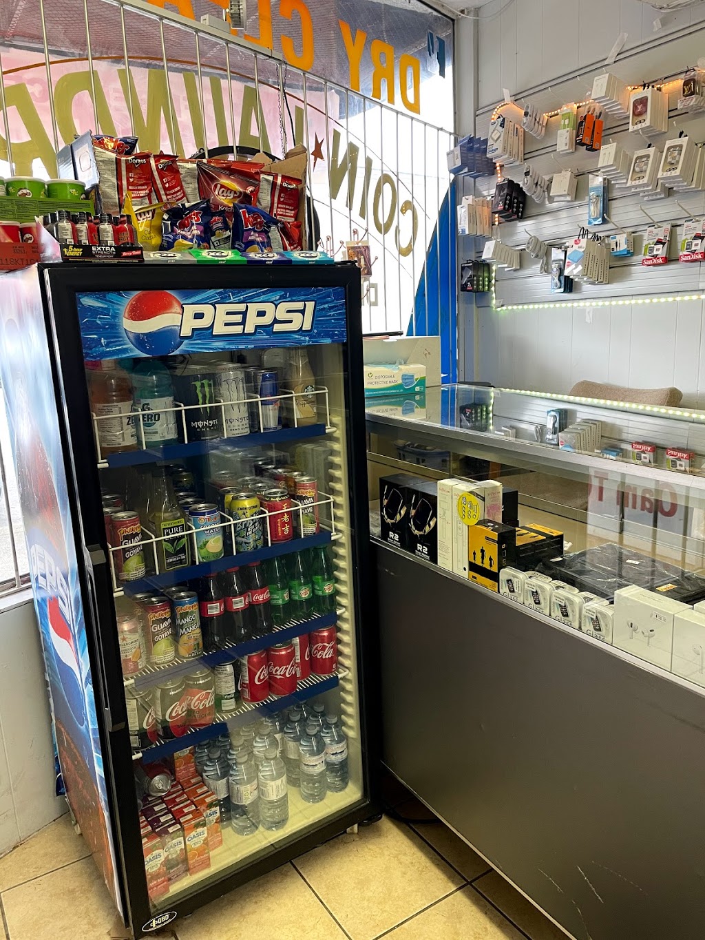 Ever Coin Laundry and cleaning | 5780 Victoria Dr, Vancouver, BC V5P 3W7, Canada | Phone: (780) 695-0028