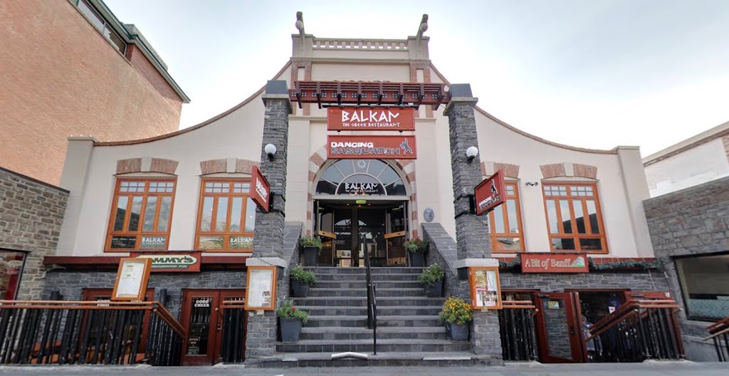 Dancing Sasquatch | 120 Banff Ave, Banff, AB T1L 1A6, Canada | Phone: (403) 762-4002