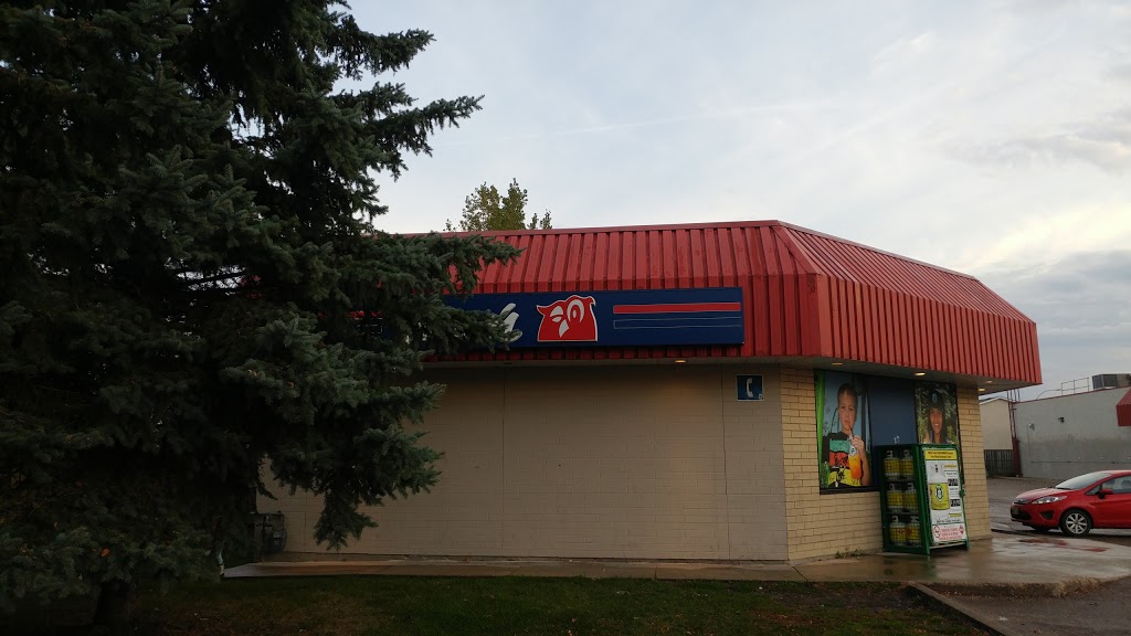 Circle K | 1165 Kildare Ave E, Winnipeg, MB R2C 5C1, Canada | Phone: (204) 224-9112