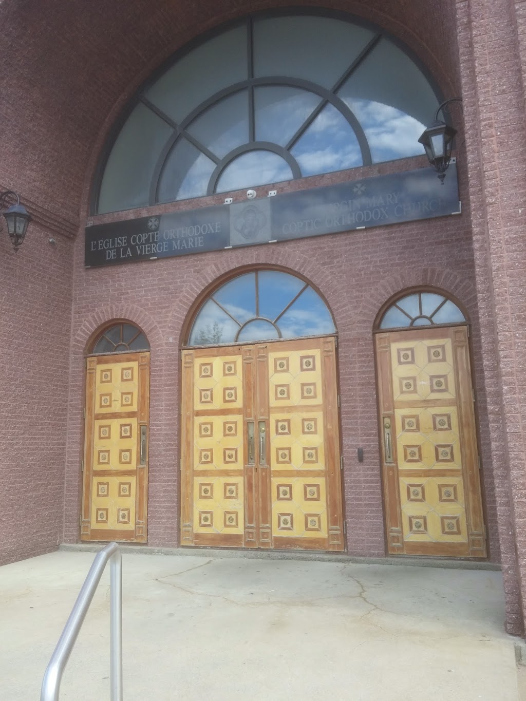 Virgin Mary Coptic Orthodox Church | 6100 Grande Allée, Saint-Hubert, QC J3Y 1B4, Canada | Phone: (514) 238-4255