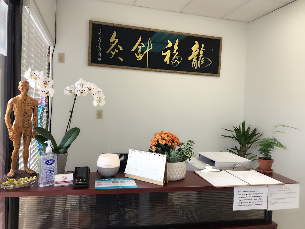 Long Fortune Acupuncture | 2200 McPhillips St Unit 55, Winnipeg, MB R2V 3P4, Canada | Phone: (204) 306-8080