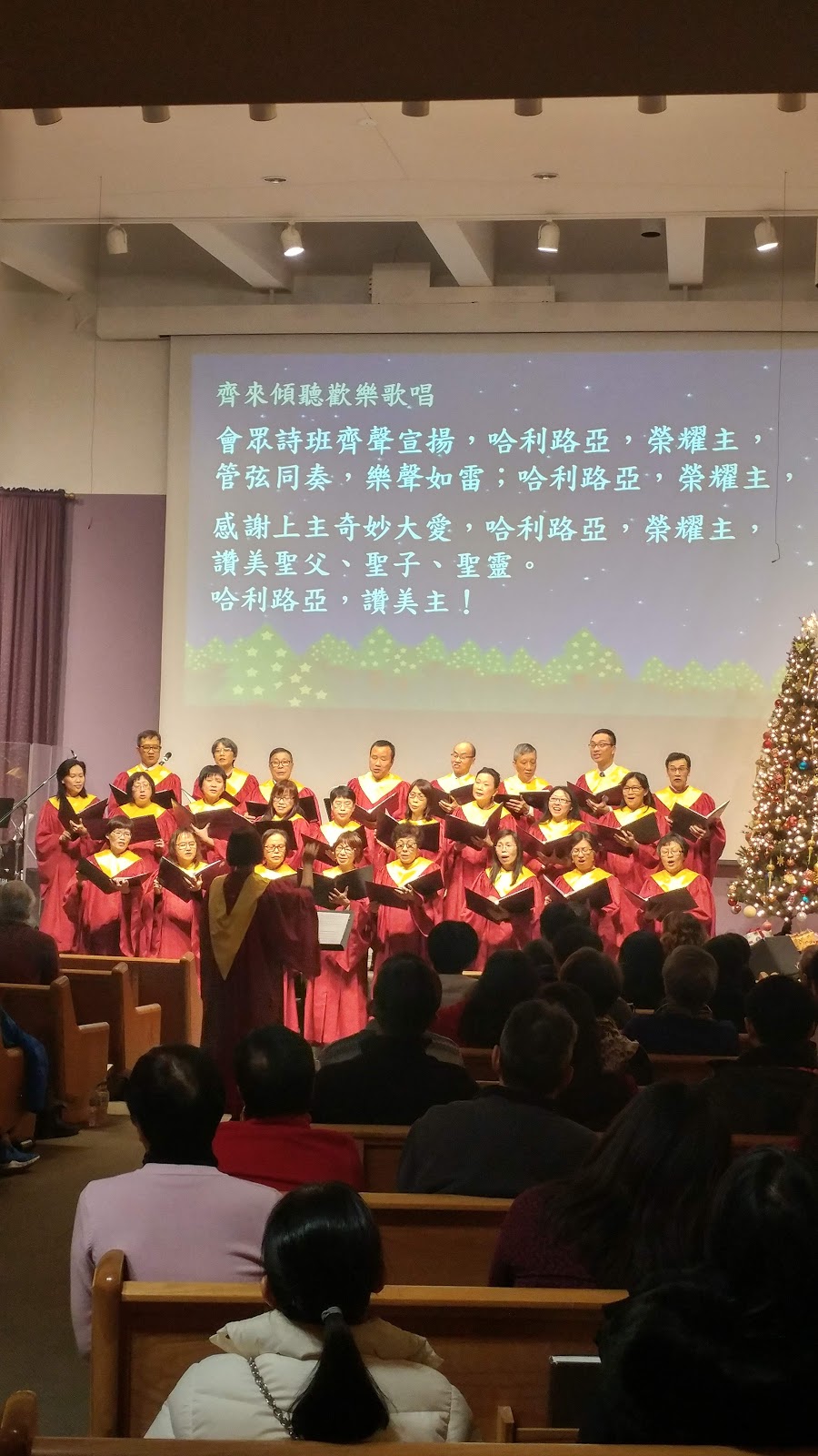 Mississauga Chinese Alliance Church | 5710 Kennedy Rd, Mississauga, ON L4Z 1T1, Canada | Phone: (905) 712-9202