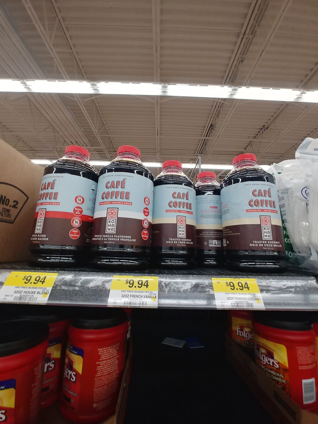 Walmart Magog Supercentre | 1935 Rue Sherbrooke, Magog, QC J1X 2T5, Canada | Phone: (819) 868-0471