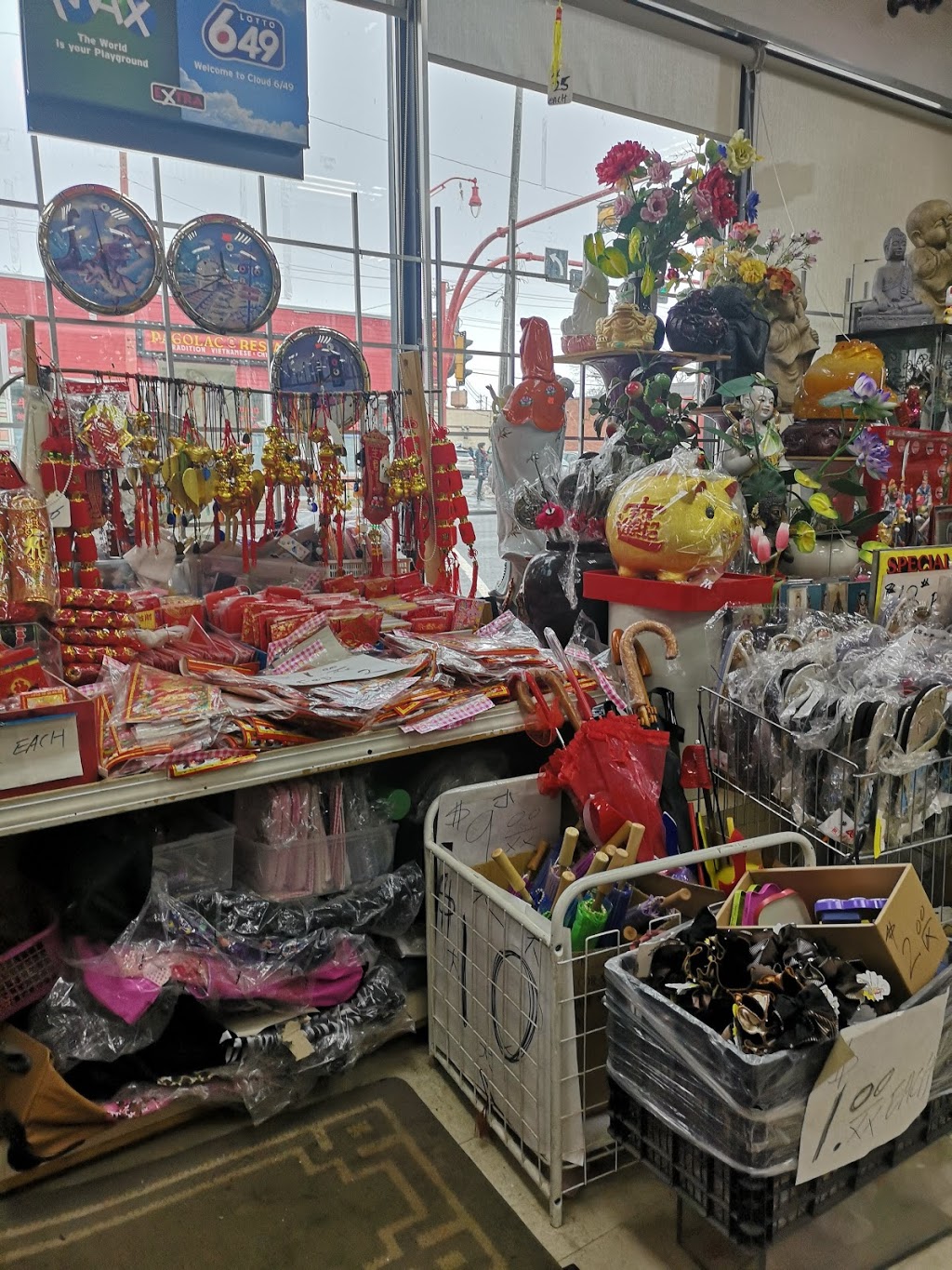 Creative Gifts & Etc | 10577 97 St NW, Edmonton, AB T5H 2L4, Canada | Phone: (780) 423-4517