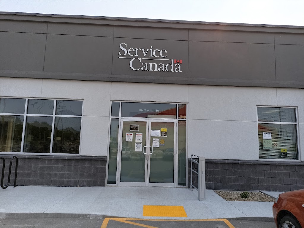 service-canada-centre-1450-taylor-ave-winnipeg-mb-r3n-1y6-canada