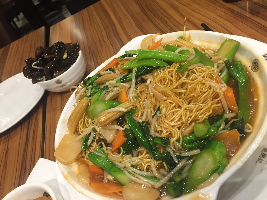Mr. Congee Chinese Cuisine | 9712 Yonge St, Richmond Hill, ON L4C 1V9, Canada | Phone: (905) 237-6862