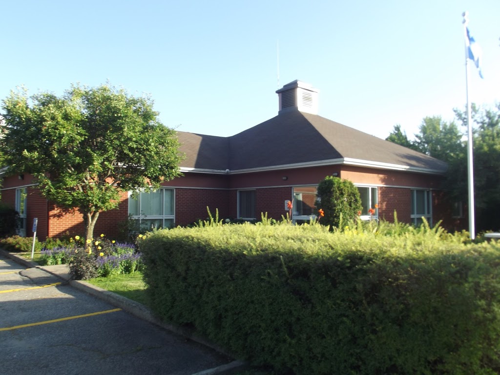 Yamachiche Administration Ofc | 366 Rue Sainte Anne, Yamachiche, QC G0X 3L0, Canada | Phone: (819) 296-3795