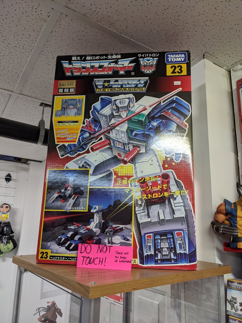 Spin-It Records & Video | 467 Main St, Moncton, NB E1C 1C2, Canada | Phone: (506) 860-6111