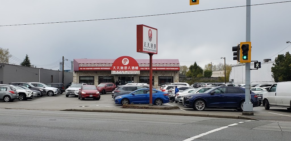 Tin Tin Seafood Harbour | 3711 No. 3 Rd, Richmond, BC V6X 2B8, Canada | Phone: (604) 370-3883