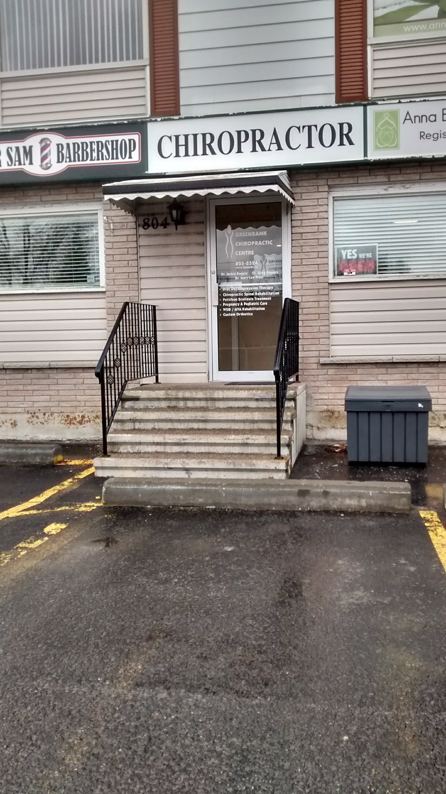 Greenbank Chiropractic Centre | 804 Greenbank Rd, Nepean, ON K2J 1A2, Canada | Phone: (613) 825-2524