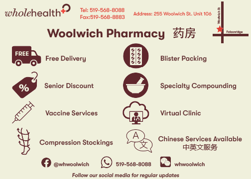 Whole Health Woolwich Compounding Pharmacy | health | 255 Woolwich St Unit 106, Waterloo, ON N2K 0C8, Canada | 5195688088 OR +1 519-568-8088