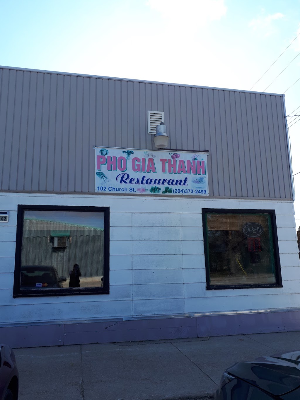 Pho Gia Thanh Restaurant | 102 Church St, Emerson, MB R0A 0L0, Canada | Phone: (204) 373-2499
