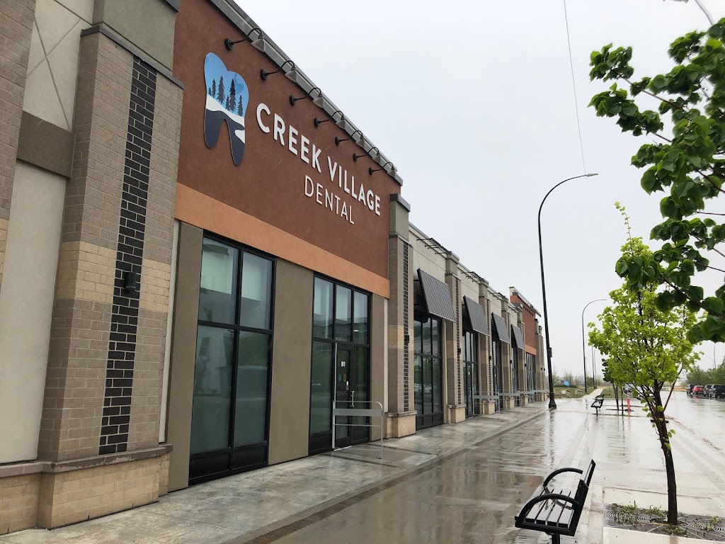 Creek Village Dental | 55 Sage Creek Blvd #511, Winnipeg, MB R3X 0N3, Canada | Phone: (204) 256-1639