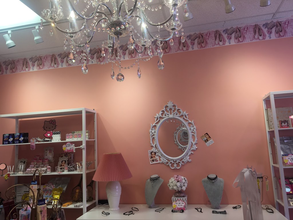 MY Beauty Studio | 1656 Wyandotte St W, Windsor, ON N9B 1H7, Canada | Phone: (226) 221-8868