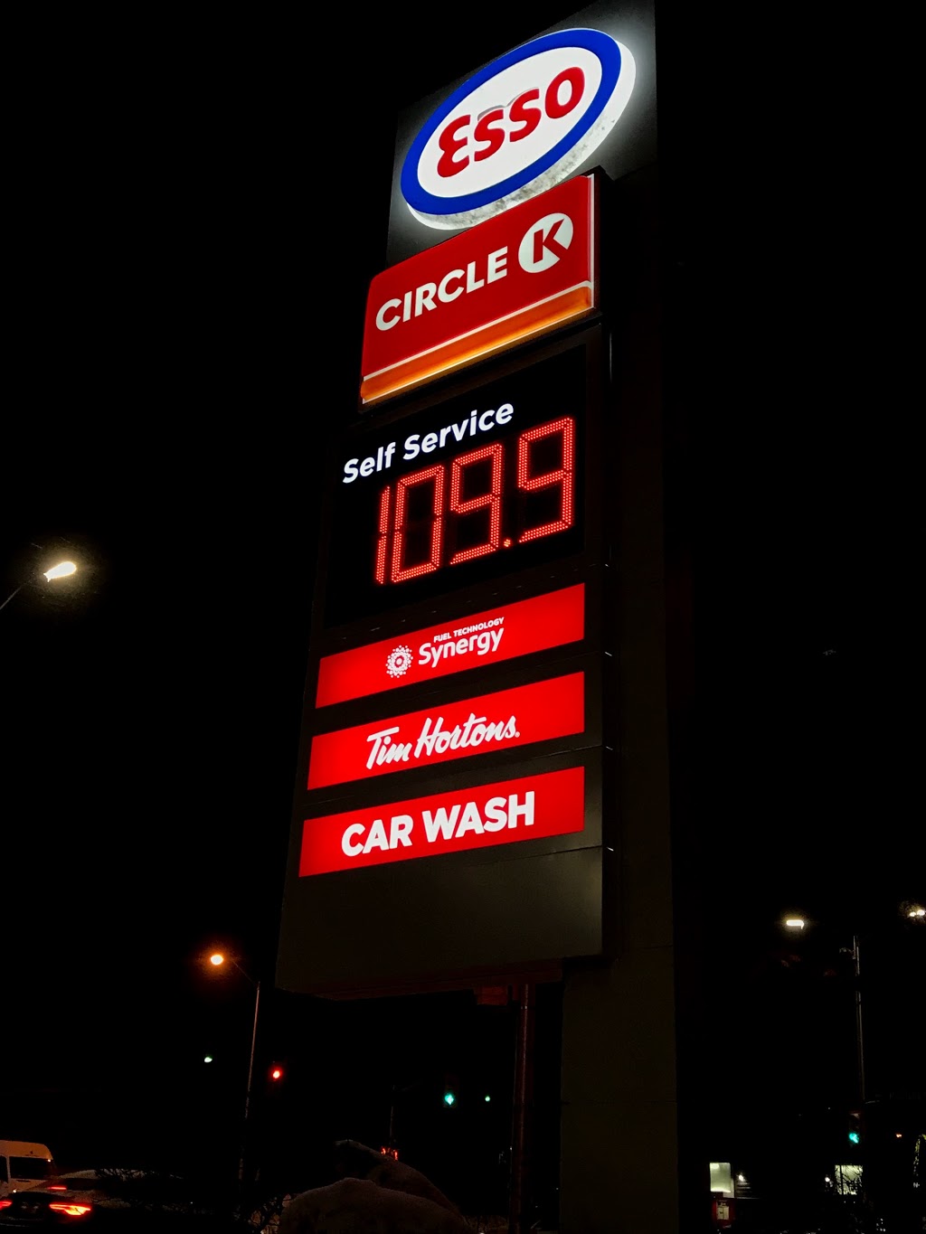 Esso | 2545 Baseline Rd, Ottawa, ON K2H 7B3, Canada | Phone: (613) 721-8194