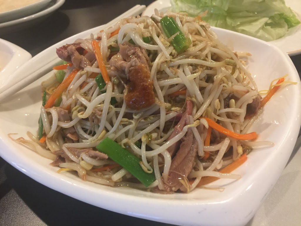 Signature Palace Restaurant | 1919 Sirocco Dr SW, Calgary, AB T3H 2Y3, Canada | Phone: (403) 246-8883