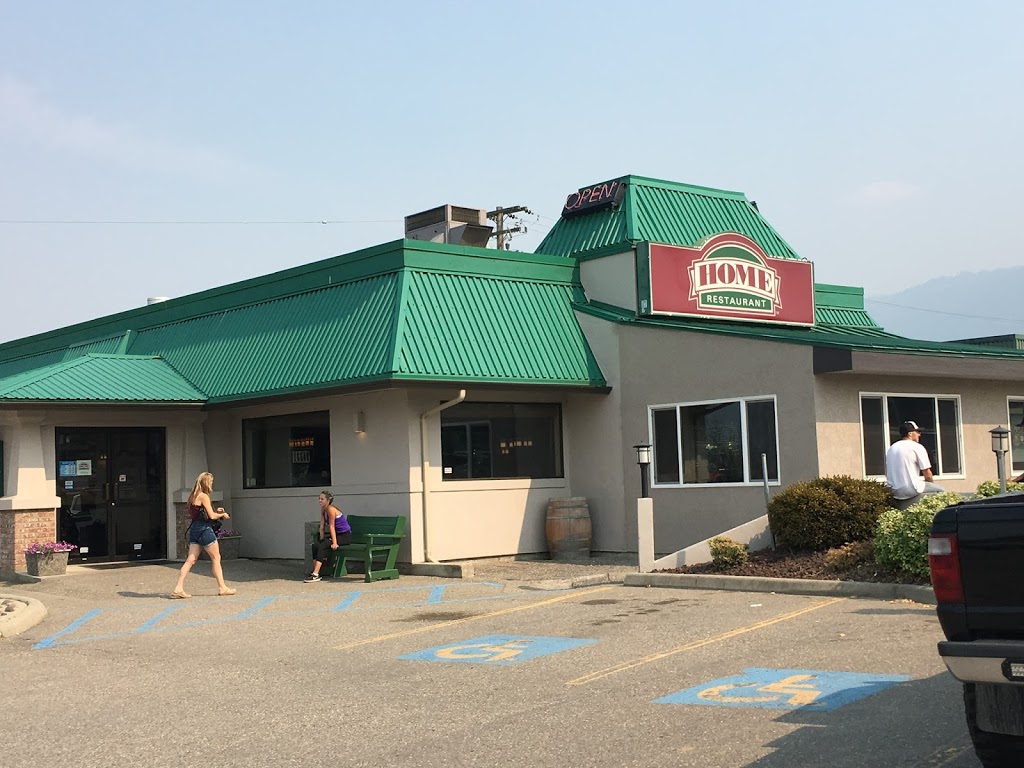 Home Restaurant | 2801 10th Ave NE #11, Salmon Arm, BC V1E 2S3, Canada | Phone: (250) 832-9991