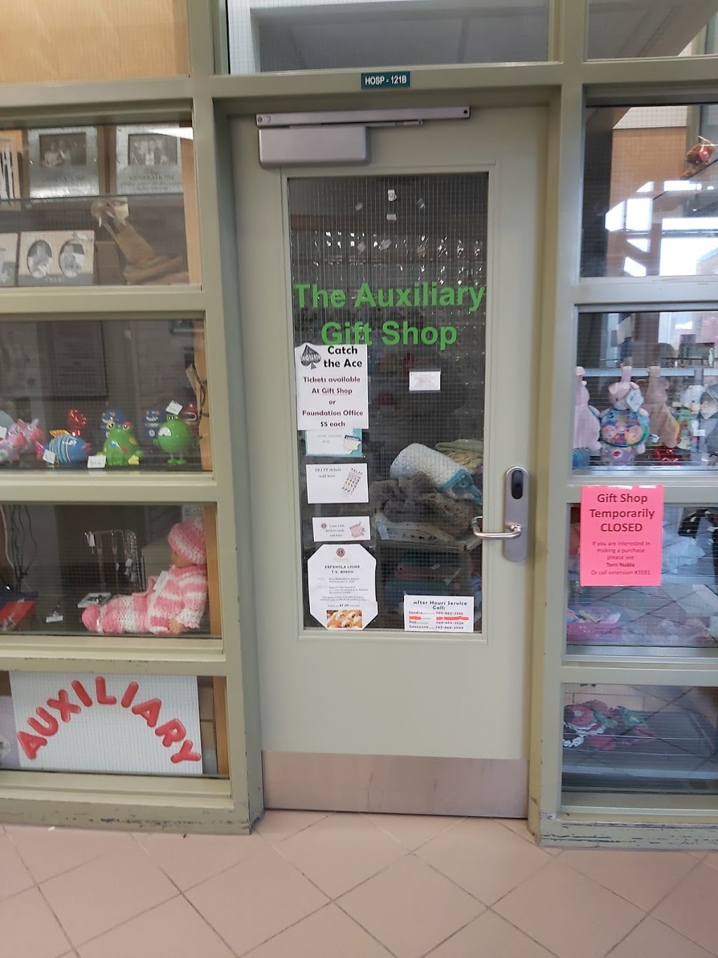 Espanola Hospital Gift Shop | 825 McKinnon Dr, Espanola, ON P5E 1R4, Canada | Phone: (705) 869-1420