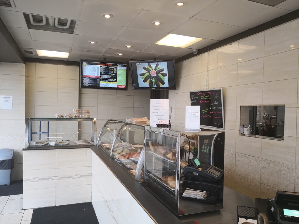 Chakula Hut | 1871 OConnor Dr, North York, ON M4A 1X1, Canada | Phone: (416) 752-2786
