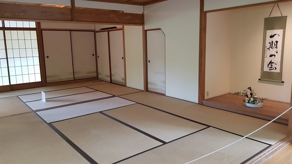 Japanese Garden | 4101 Rue Sherbrooke E, Montréal, QC H1X 2B1, Canada | Phone: (514) 872-0607