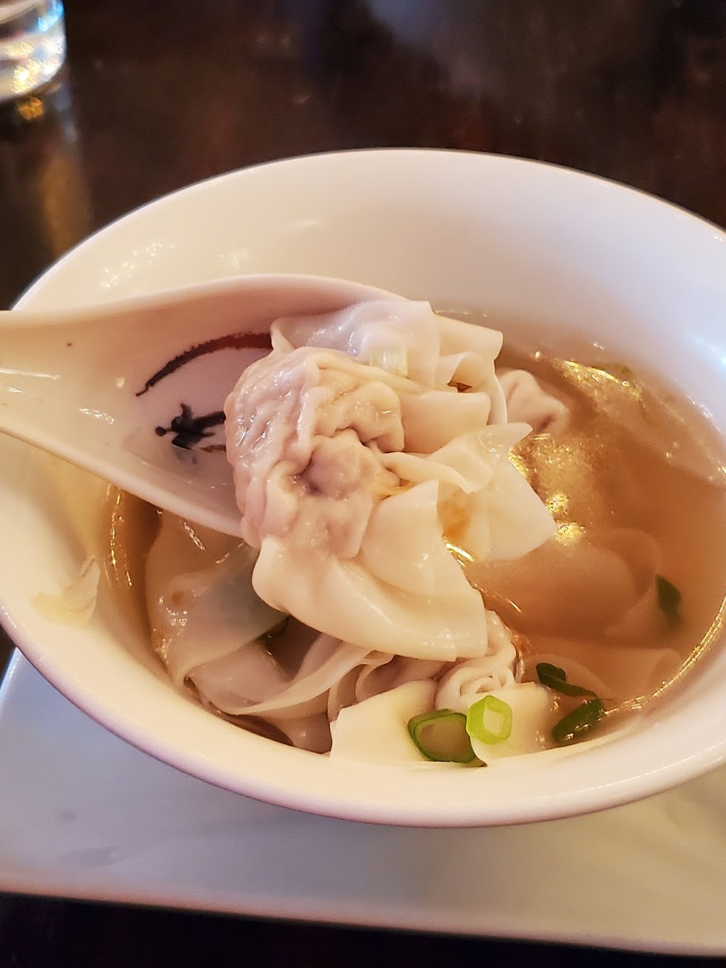 Phở Mont-Royal | 1235 Avenue du Mont-Royal E, Montréal, QC H2J 1Y2, Canada | Phone: (514) 522-7888