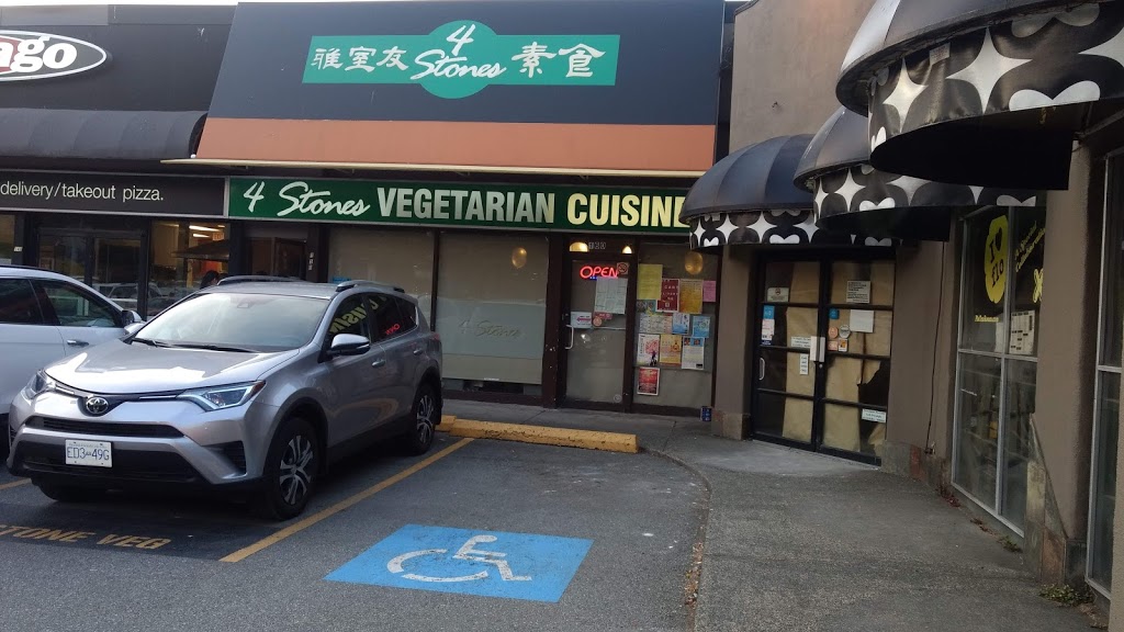 4 Stones Vegetarian Cuisine | 7771 Westminster Hwy, Richmond, BC V6X 1A4, Canada | Phone: (604) 278-0852