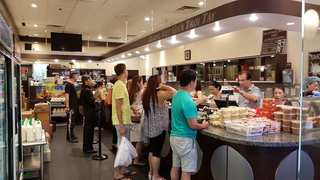 Thanh Son TOFU | 888 Dundas St E, Mississauga, ON L4Y 4G6, Canada | Phone: (905) 268-0705