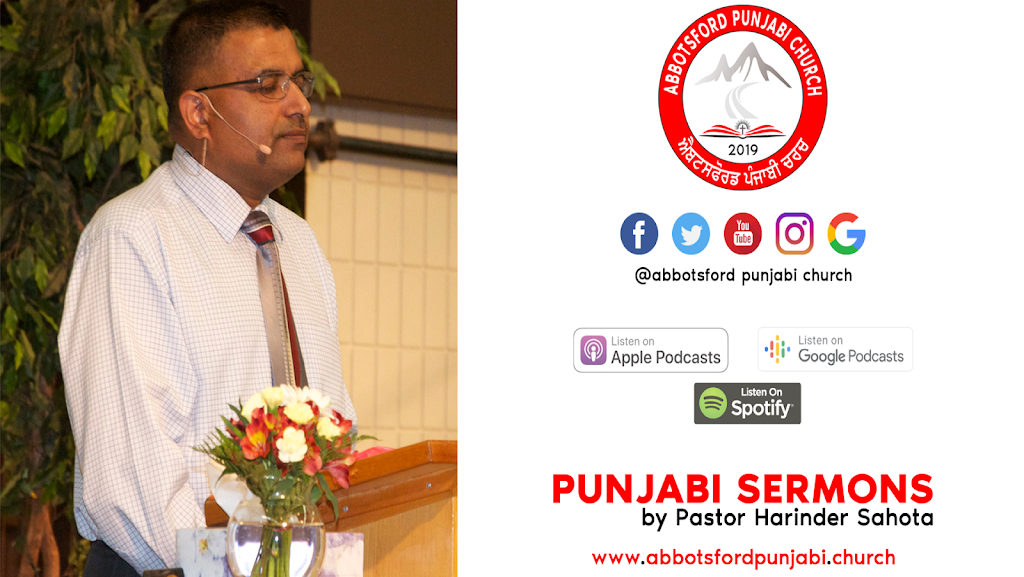 Abbotsford Punjabi Church | 32424 Montgomery Ave, Abbotsford, BC V2T 6A3, Canada | Phone: (604) 302-1613