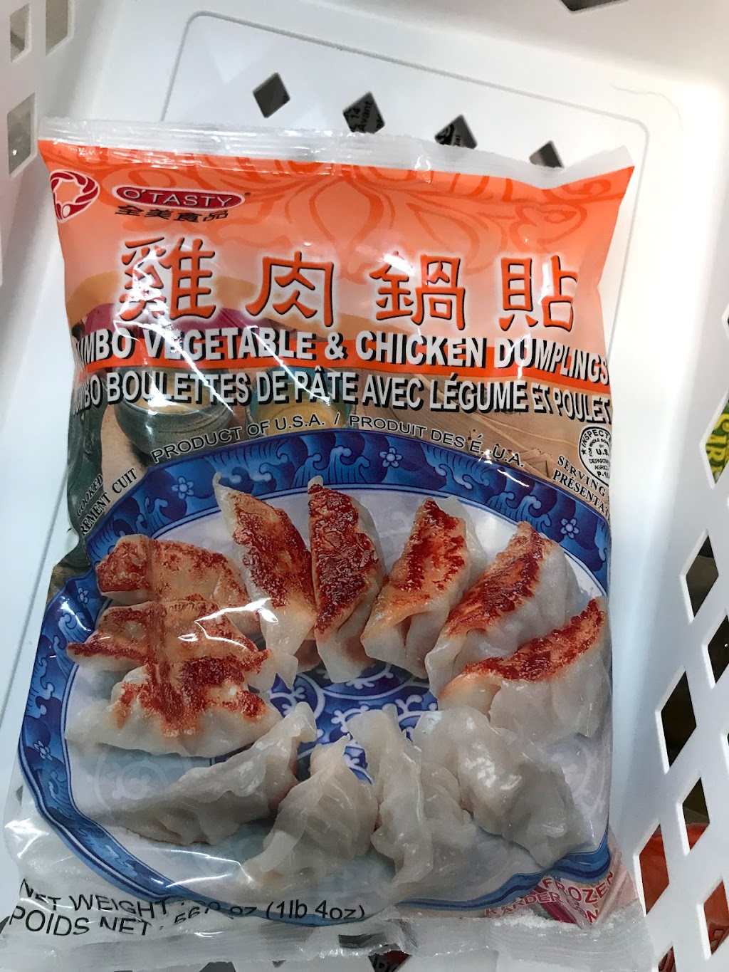 Kultura Asian Food Store | 201 S Railway Ave Unit 2, Winkler, MB R6W 1J9, Canada | Phone: (204) 209-2700