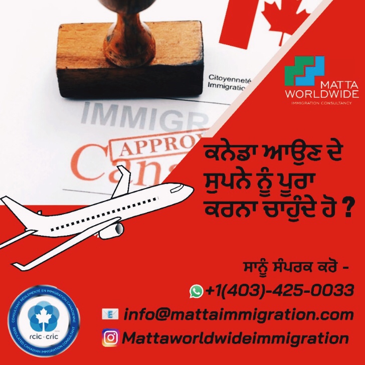 Matta Worldwide Immigration Consultancy | 49 Redstone Dr NE, Calgary, AB T3N 0N2, Canada | Phone: (403) 425-0033