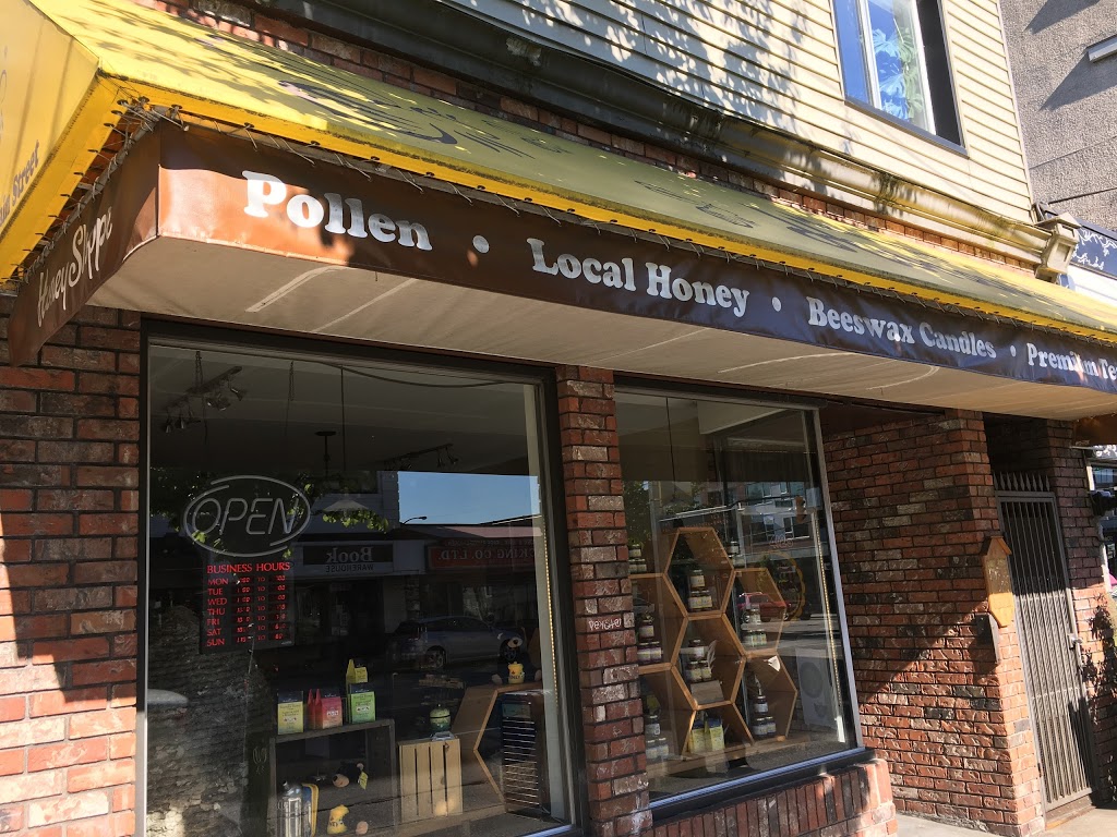Honeybee Centre | 4125 Main St, Vancouver, BC V5V 3P6, Canada | Phone: (604) 879-6052