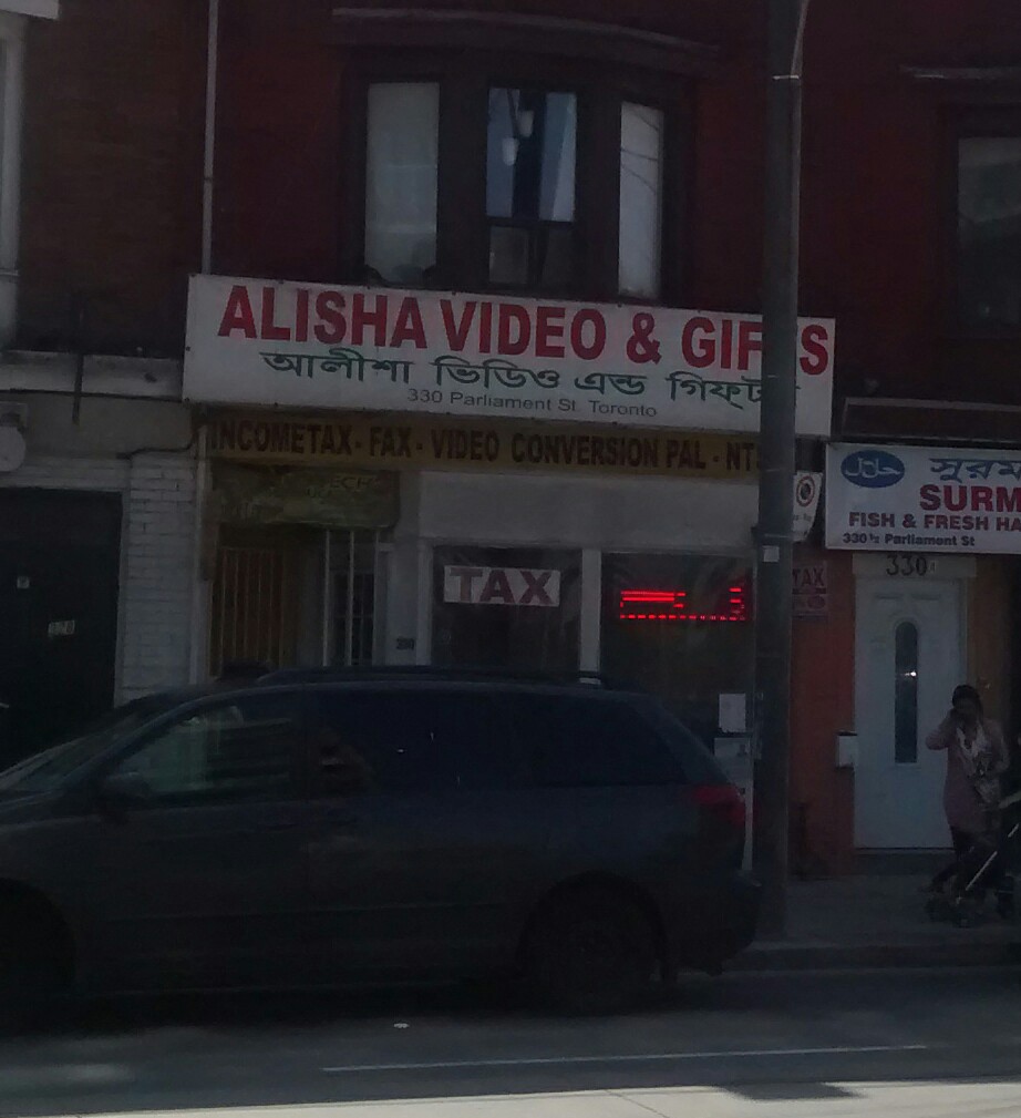 Alisha Video & Gift | 330 Parliament St, Toronto, ON M5A 2Z7, Canada | Phone: (905) 228-3163